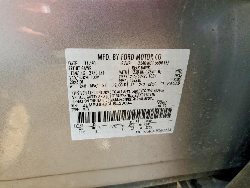 2020 Lincoln Nautilus Reserve