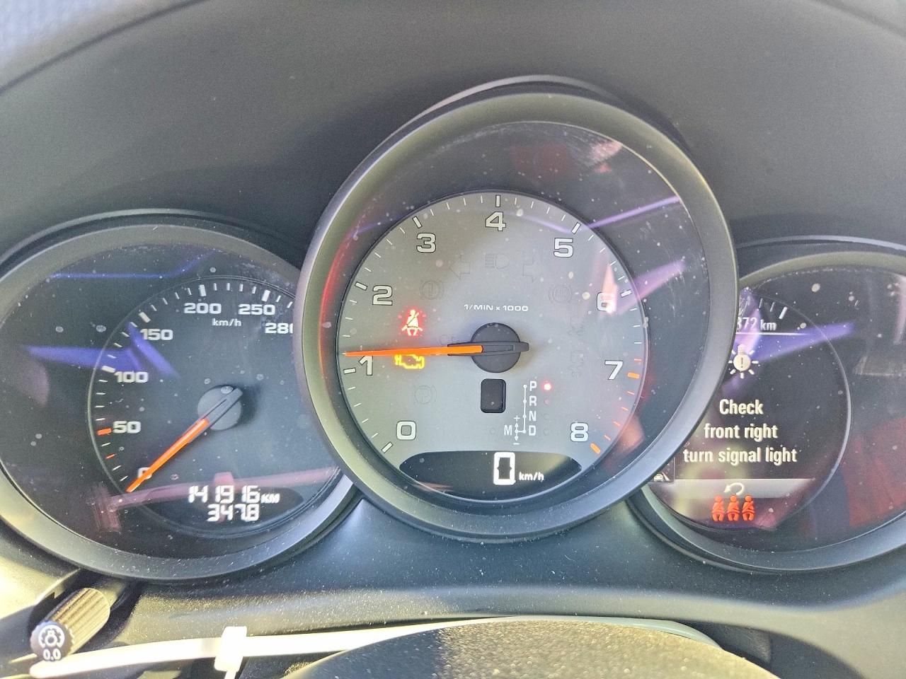 2020 Porsche Macan s