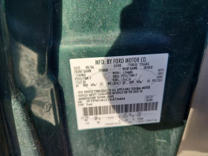 2007 Ford F150 Supercrew