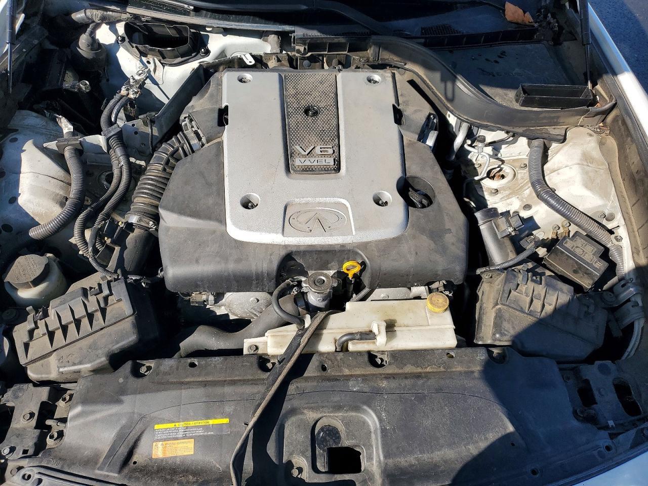 2013 Infiniti G37 Base