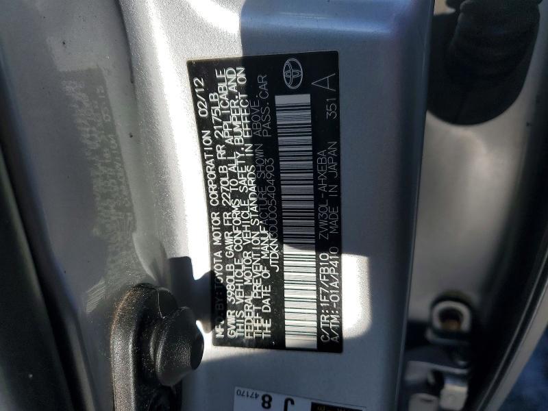 2012 Toyota Prius