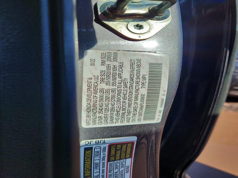 2023 Acura Rdx A-spec