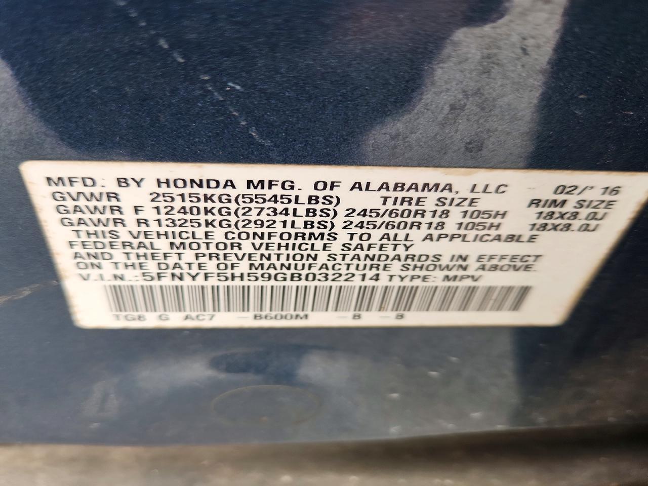 2016 Honda Pilot exl