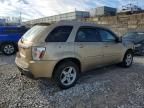 2005 Chevrolet Equinox lt