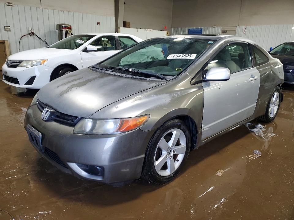 2007 Honda Civic ex