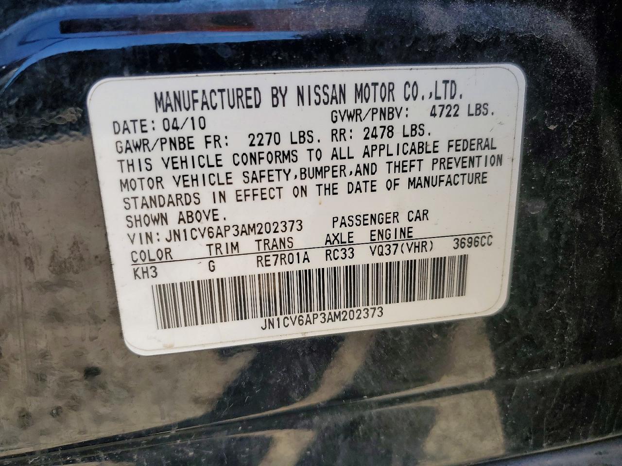 2010 Infiniti G37 Base