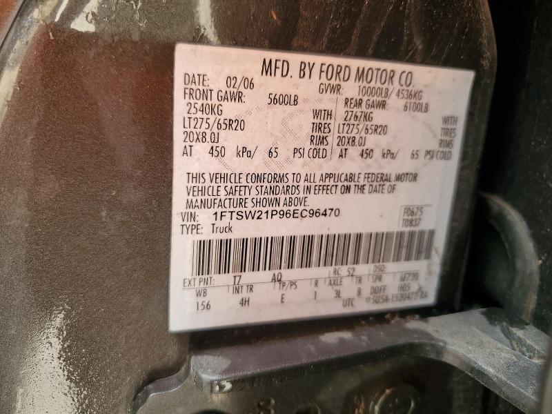 2006 Ford F250 Super Duty