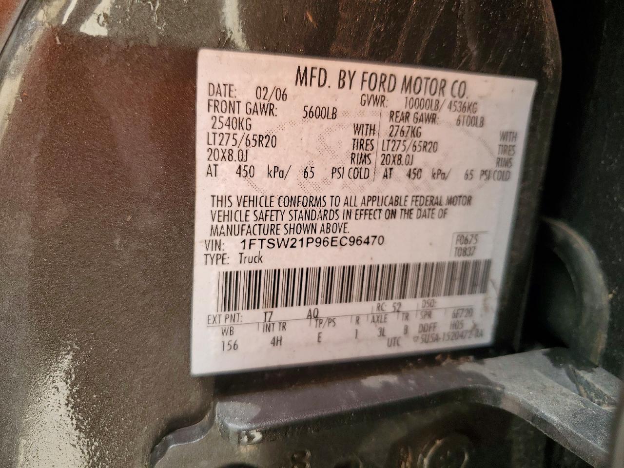 2006 Ford F250 Super Duty
