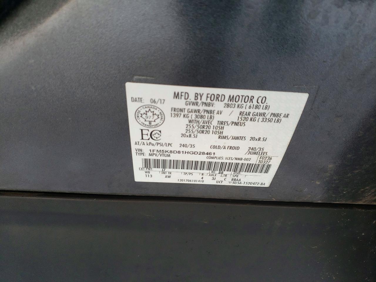 2017 Ford Explorer xlt