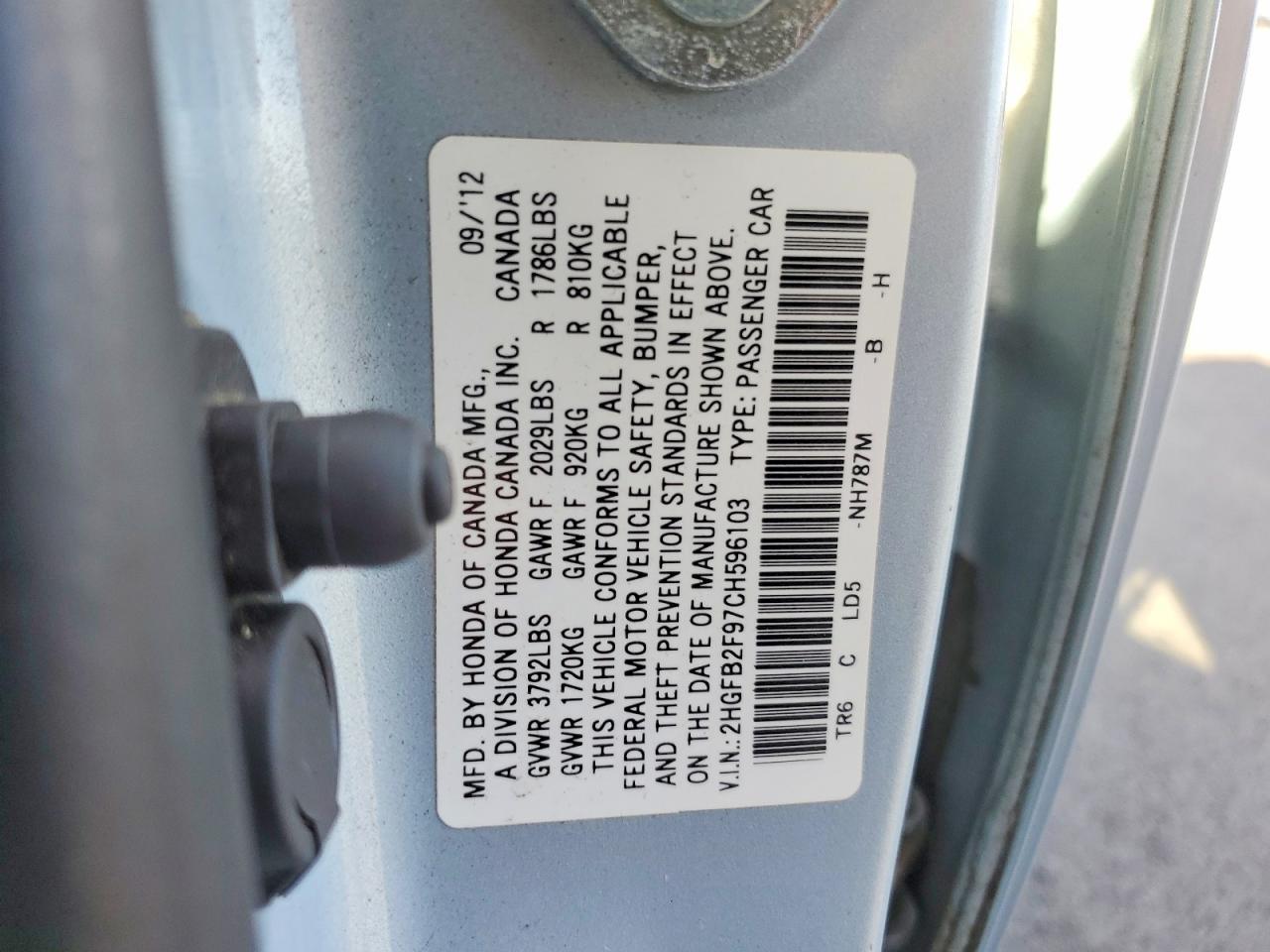 2012 Honda Civic exl