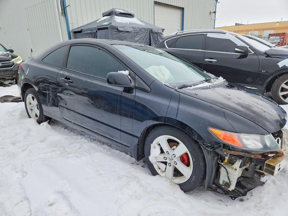 2007 Honda Civic ex