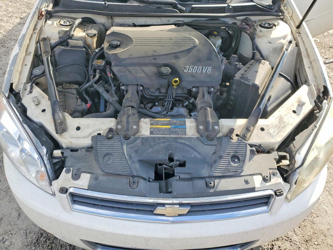 2006 Chevrolet Impala lt