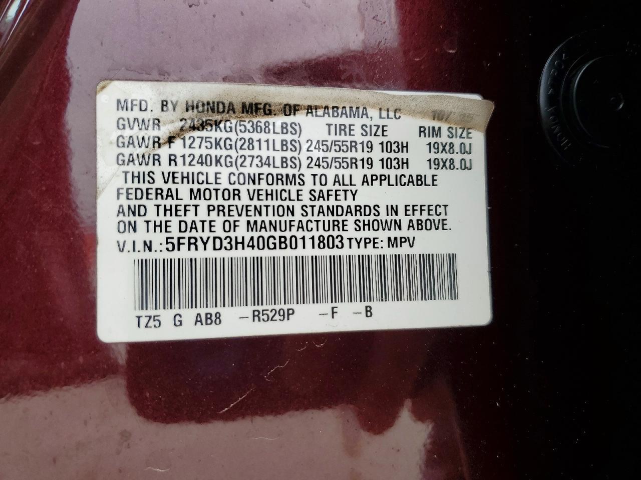 2016 Acura Mdx Technology