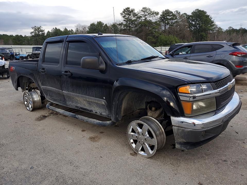 2008 Chevrolet Colorado