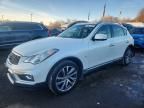 2016 Infinity Qx50 Base
