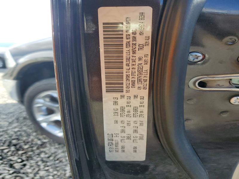 2017 Dodge 1500 Laramie