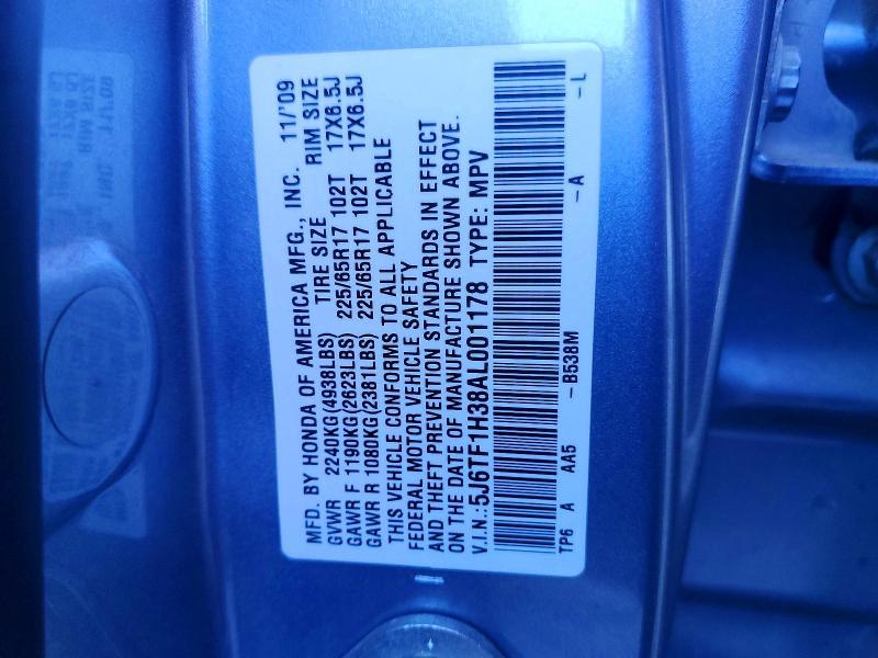 2010 Honda Accord Crosstour ex