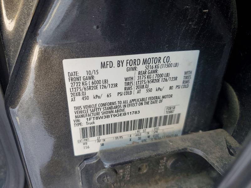 2016 Ford F350 Super Duty