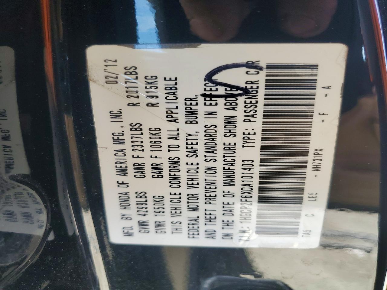 2012 Honda Accord se