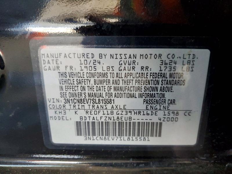 2025 Nissan Versa sv