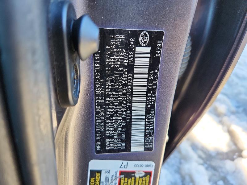 2014 Toyota Camry se