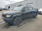 2007 Honda Ridgeline rtl