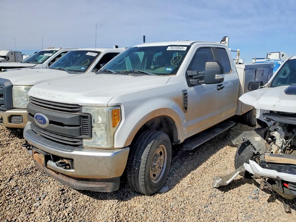 2017 Ford F250 Super Duty