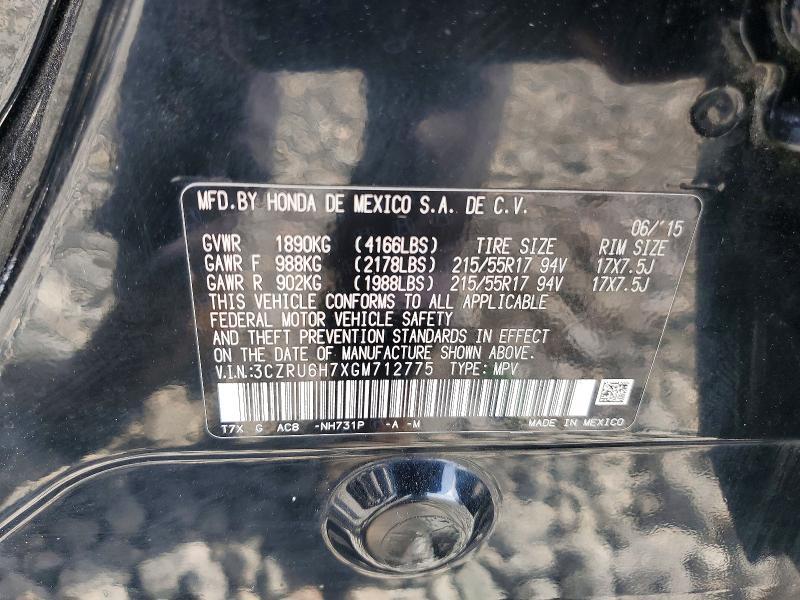 2016 Honda Hr-v exl