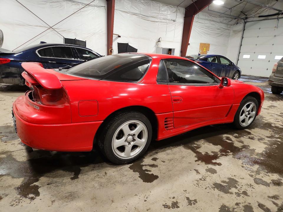 1992 Mitsubishi 3000 gt VR4