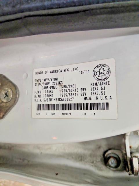 2012 Acura Rdx Technology