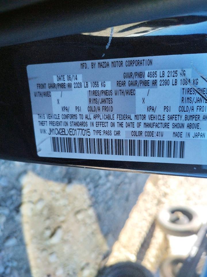 2014 Mazda 5 Sport