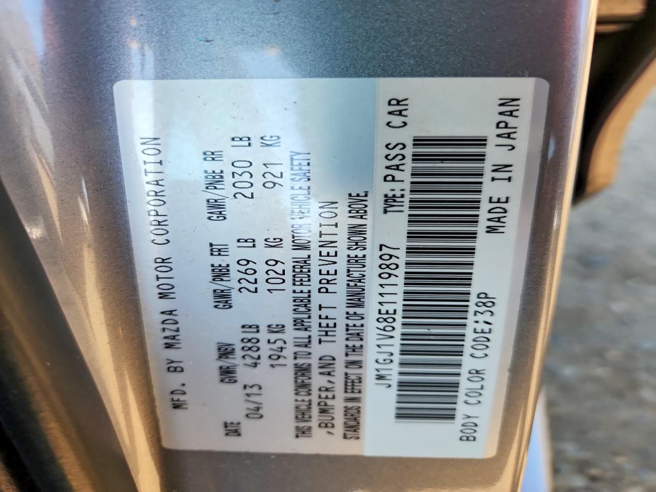 2014 Mazda 6 Touring