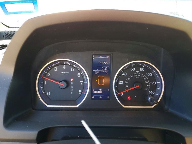 2011 Honda Cr-v ex