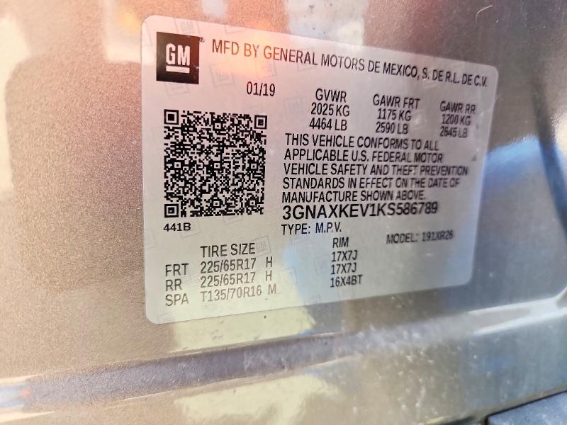 2019 Chevrolet Equinox lt