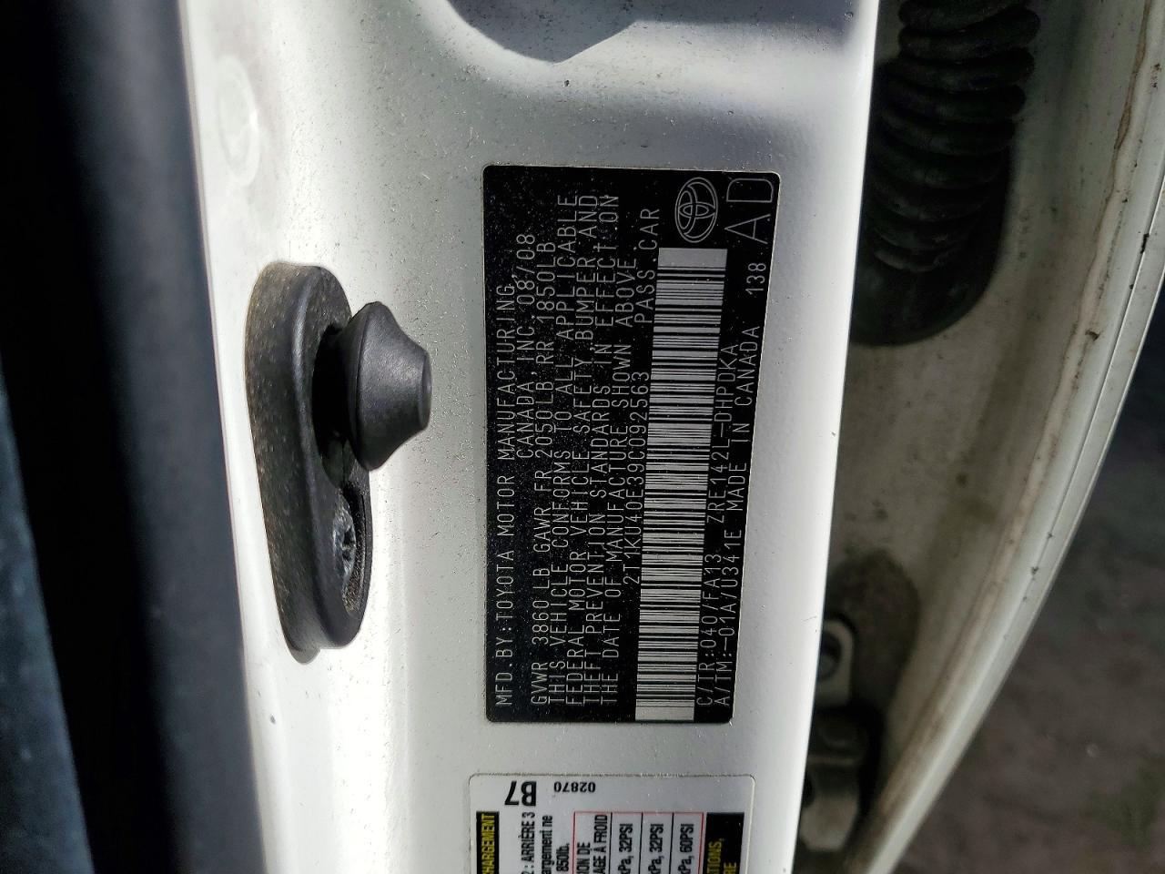 2009 Toyota Corolla Matrix