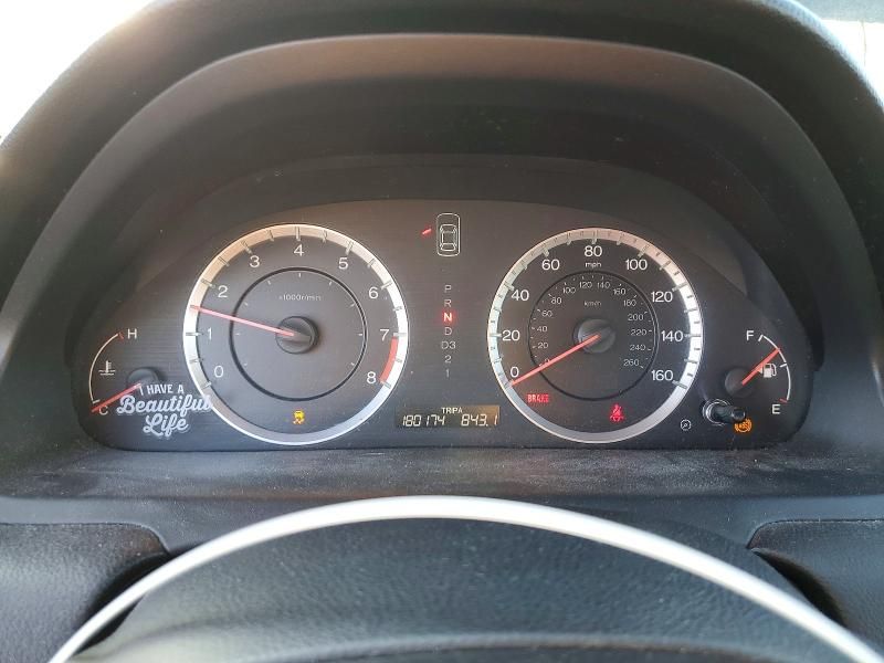 2011 Honda Accord exl