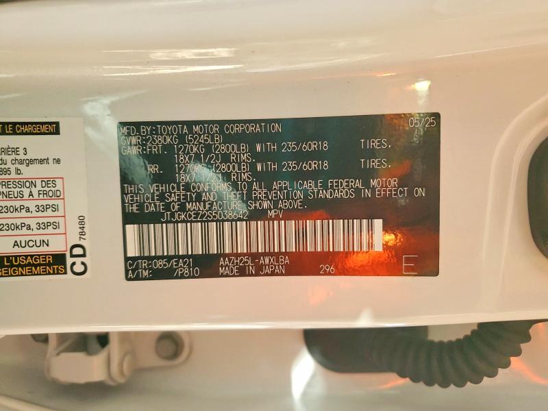 2025 Lexus Nx 350 Premium