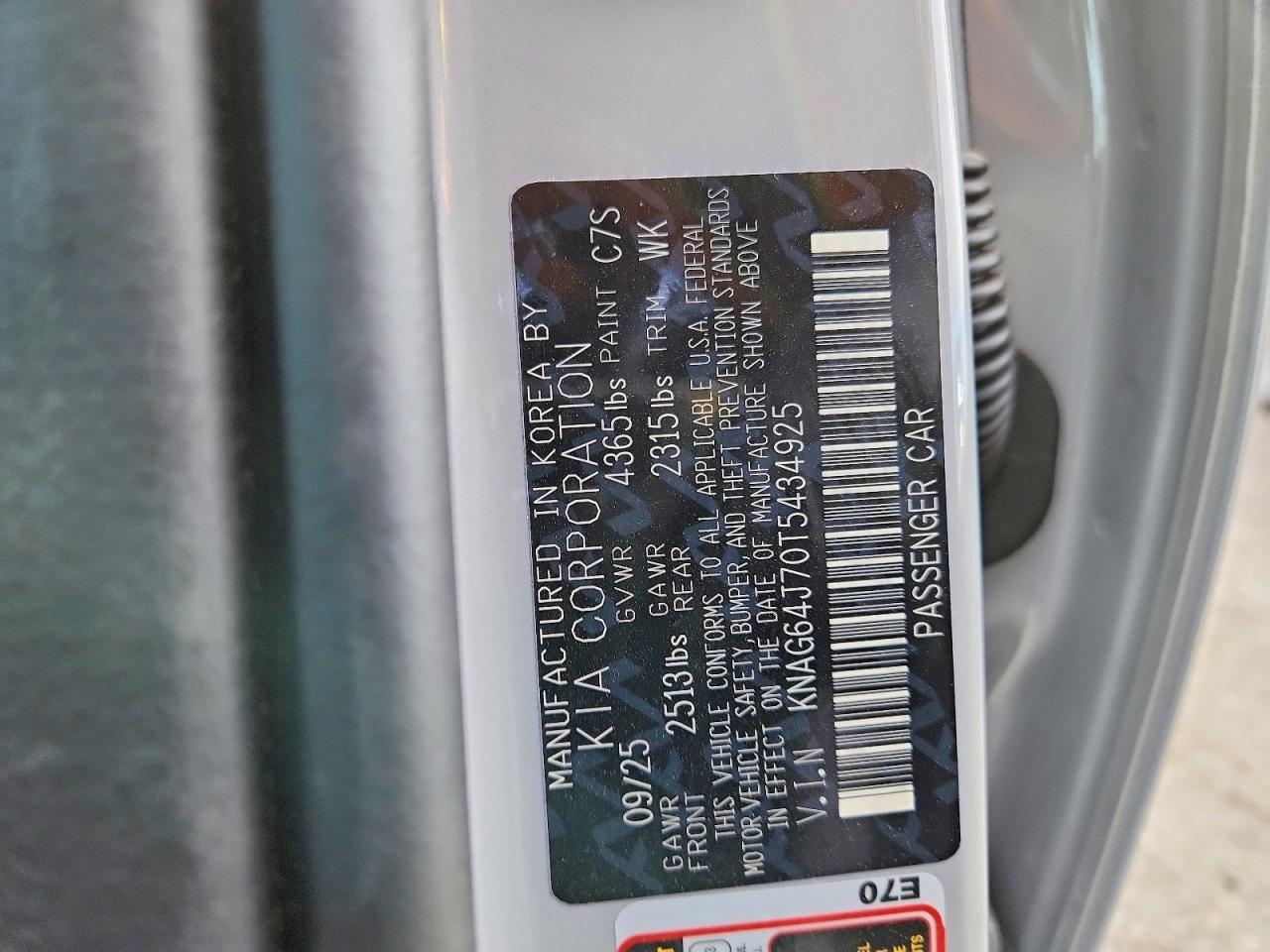 2026 KIA K5 gt Line