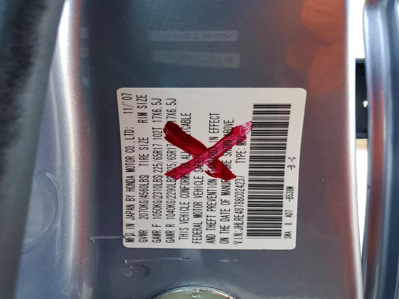 2008 Honda Cr-v exl