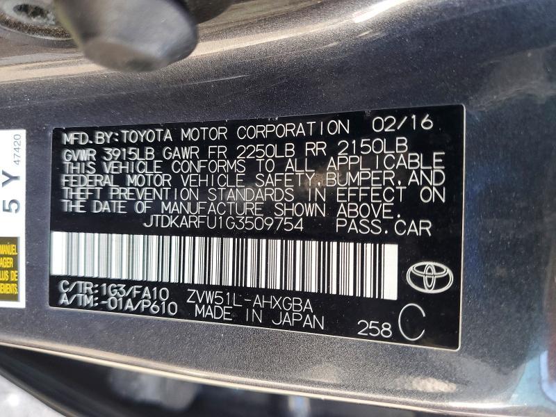 2016 Toyota Prius
