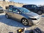 2006 Honda Civic ex