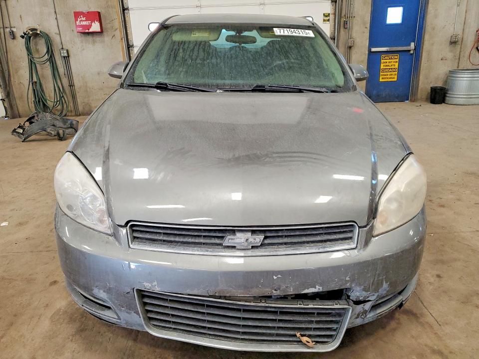 2008 Chevrolet Impala lt