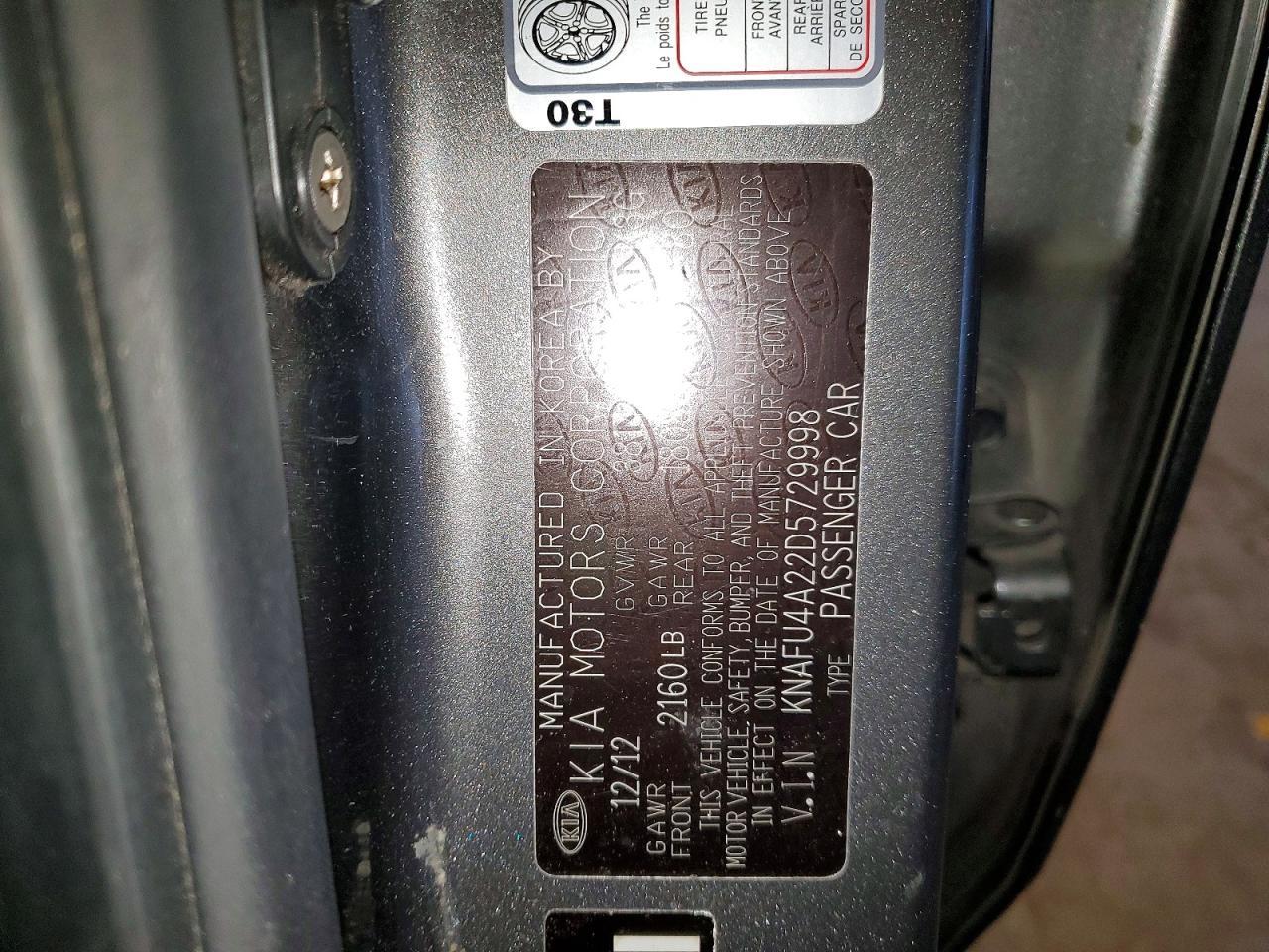 2013 KIA Forte ex