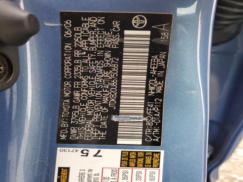 2006 Toyota Prius Base