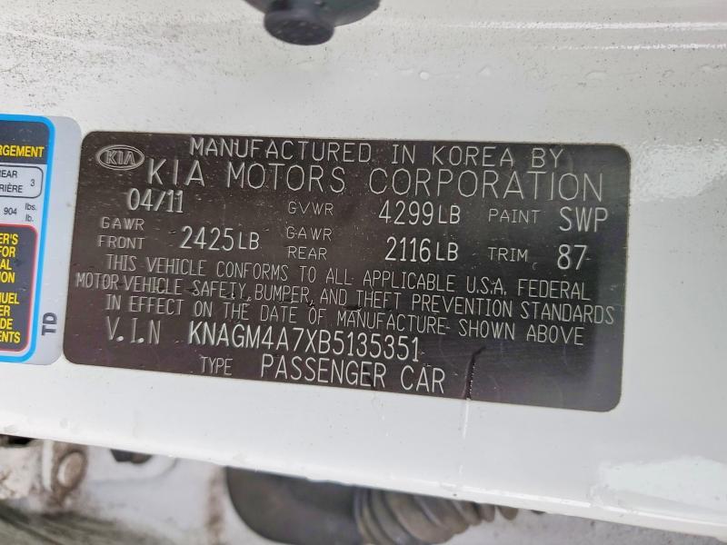 2011 KIA Optima lx