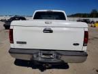2007 Ford F250 Super Duty