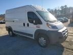 2015 Dodge Ram Promaster 2500 Delivery van