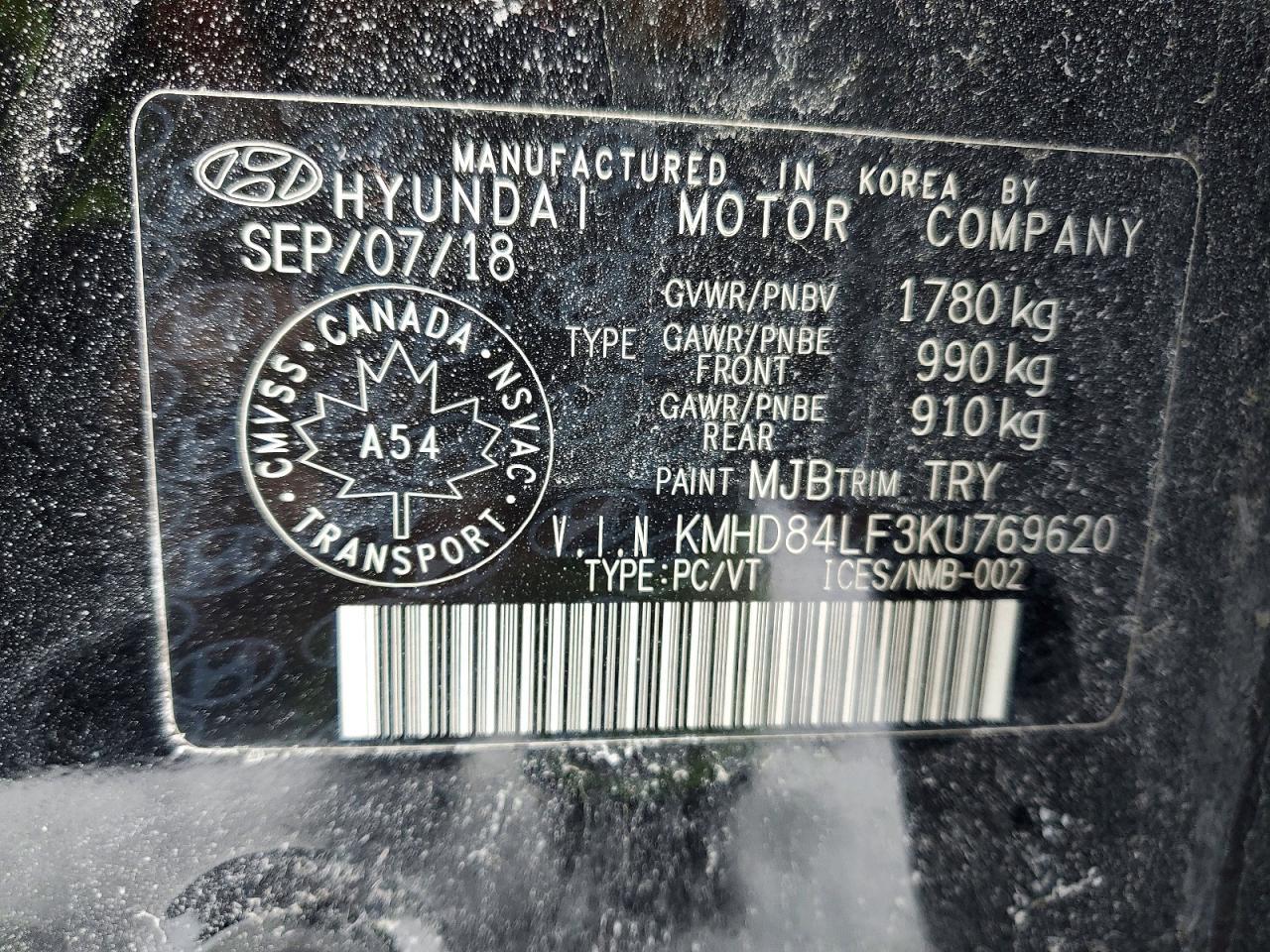 2019 Hyundai Elantra sel