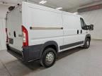 2018 Dodge RAM Promaster 1500 1500 Standard