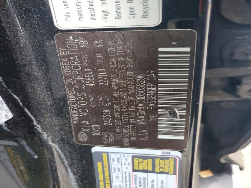 2013 KIA Optima Hybrid ex